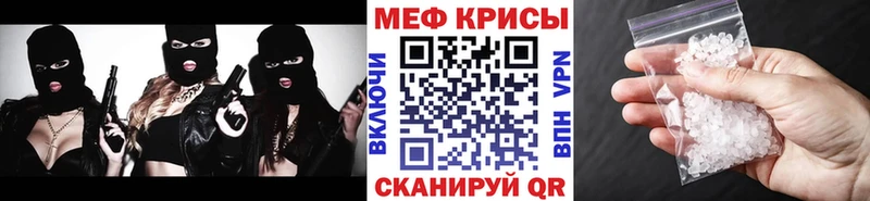 Где продают наркотики Губаха Каннабис  Меф  А ПВП  ГАШ  Кокаин 