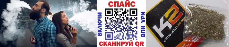 БУТИРАТ оксибутират  гидра   Губаха 