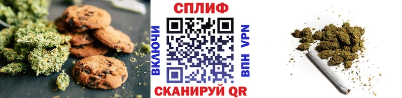 Canna-Cookies конопля OMG зеркало Губаха