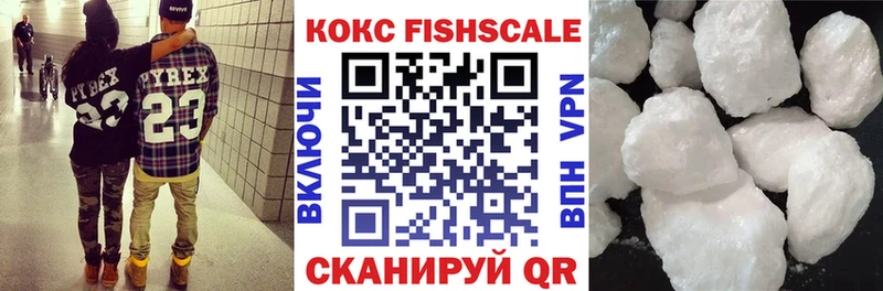 КОКАИН Боливия  Губаха 