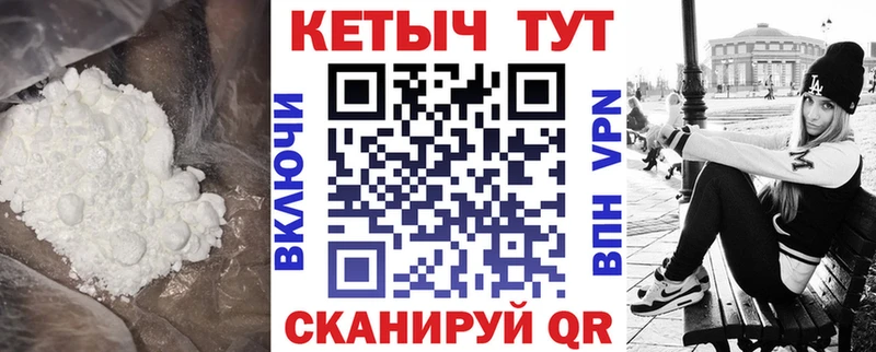 кракен сайт  Губаха  Кетамин ketamine  где купить наркоту 