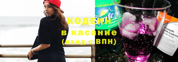 круглые Арсеньев