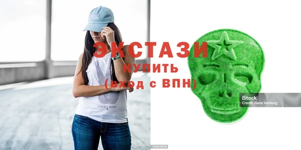 круглые Арсеньев