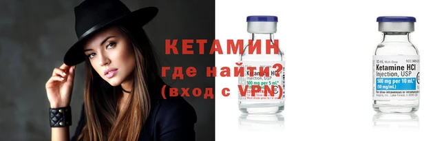 круглые Арсеньев