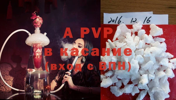 круглые Арсеньев