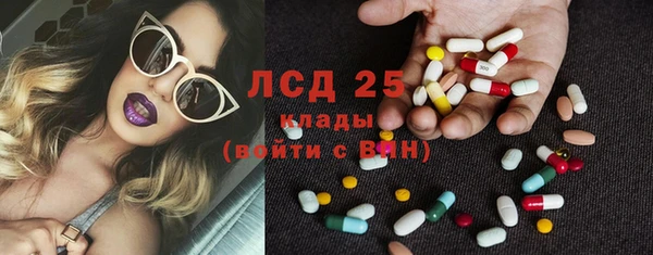 круглые Арсеньев