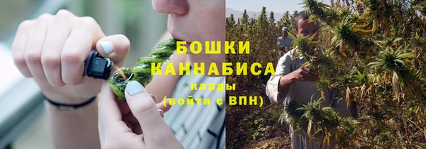 амфетамин Аркадак