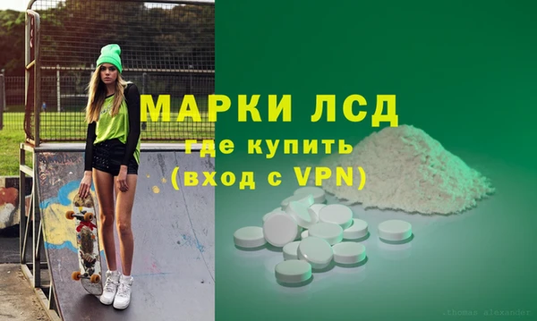 круглые Арсеньев